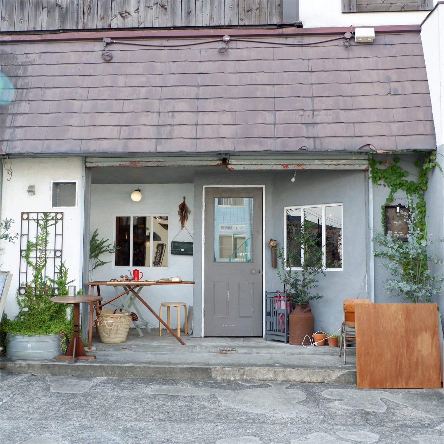 玉川学園前 Hutte ヒュッテ こじんまり個人カフェ巡りの記録 穴場カフェが見つかるカフェブログ