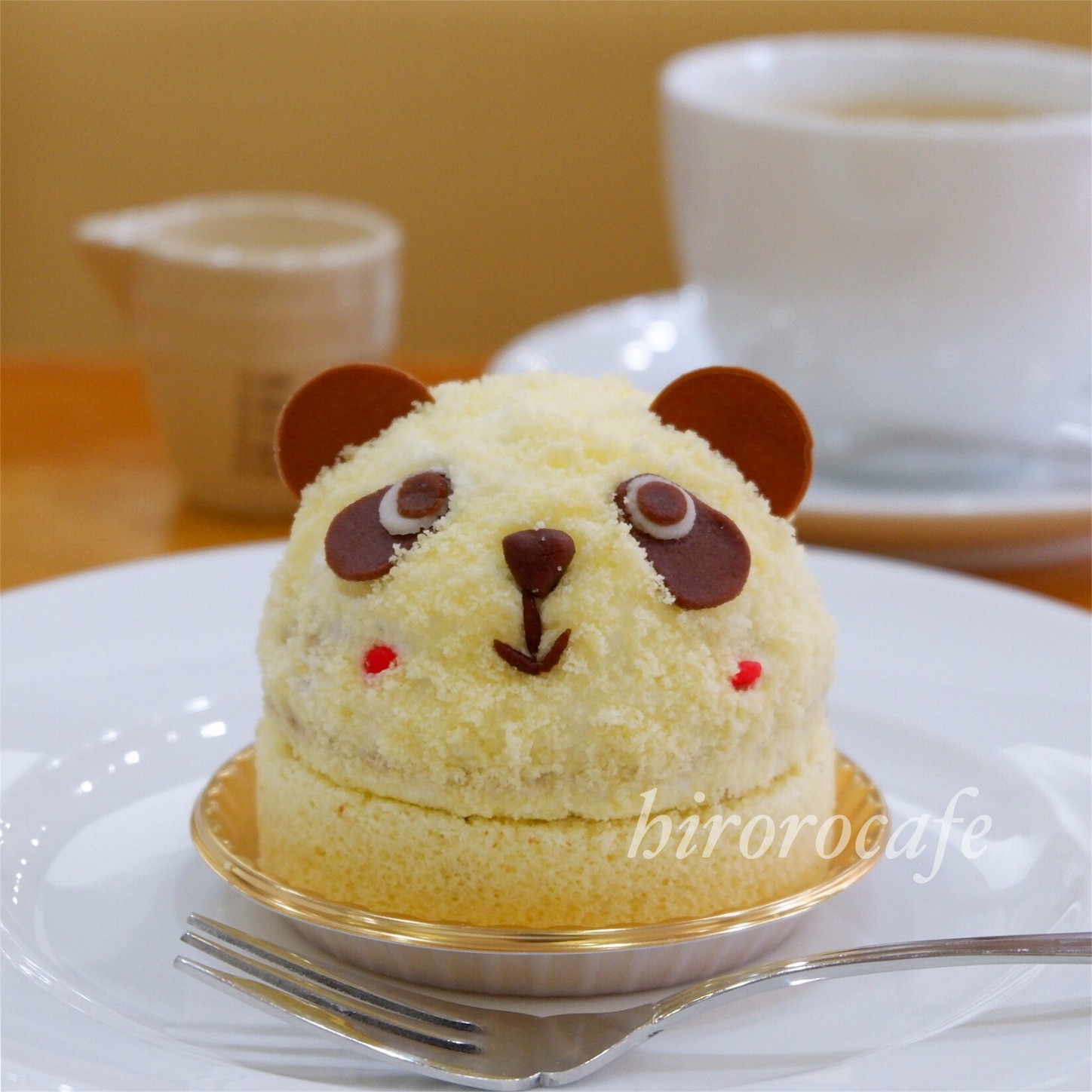 f:id:hirorocafe0106:20180109224134j:image