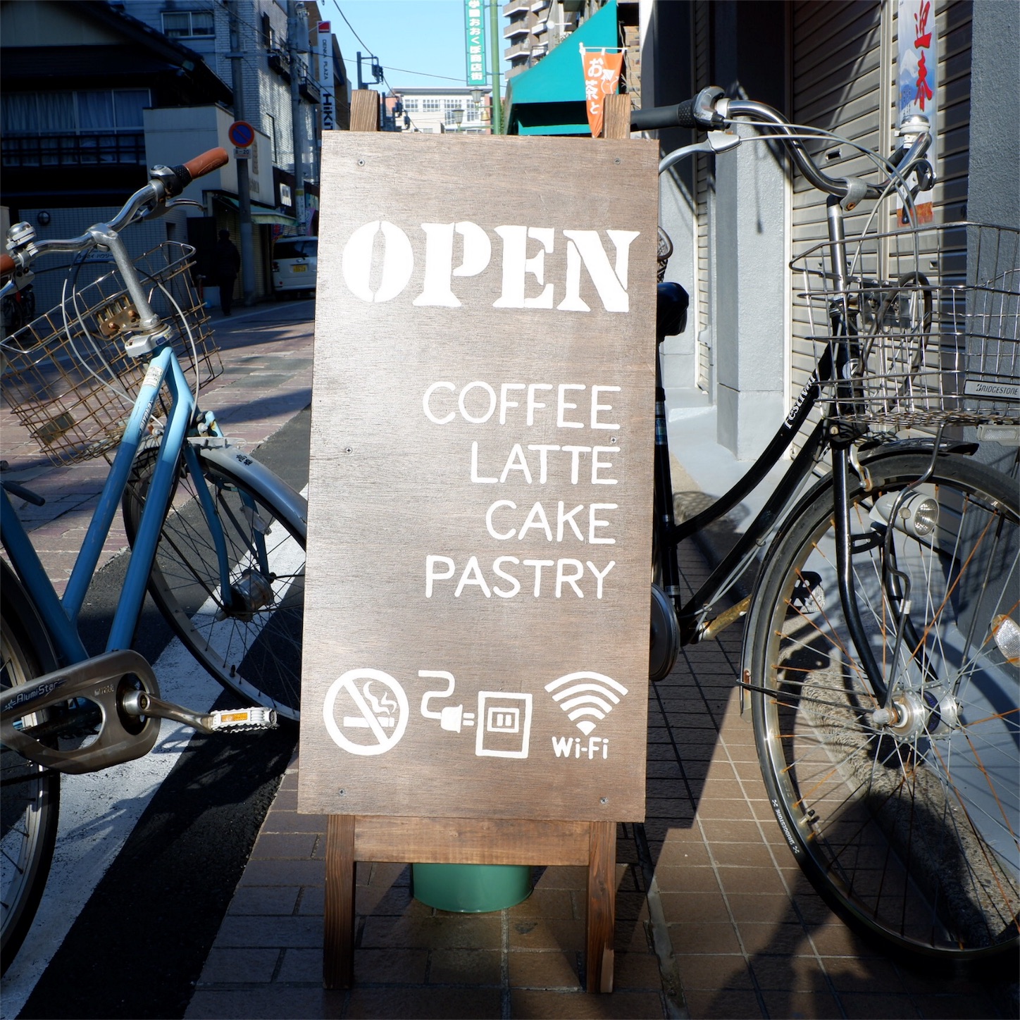 京成大久保 Cafe The World こじんまり個人カフェ巡りの記録 穴場カフェが見つかるカフェブログ