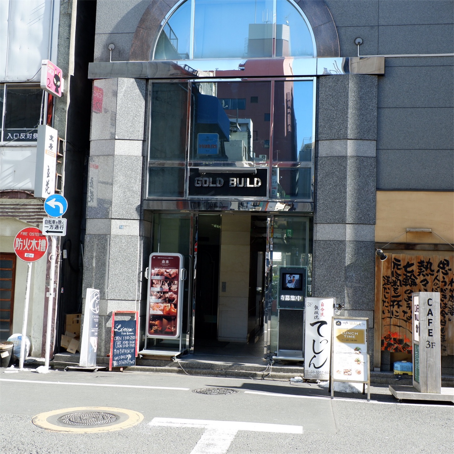 f:id:hirorocafe0106:20180126152153j:image