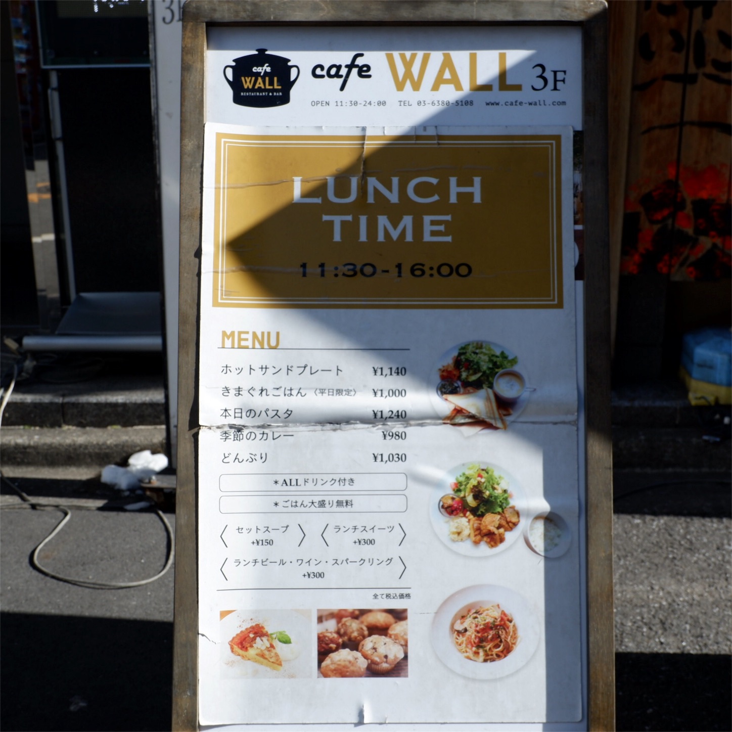 f:id:hirorocafe0106:20180126152244j:image