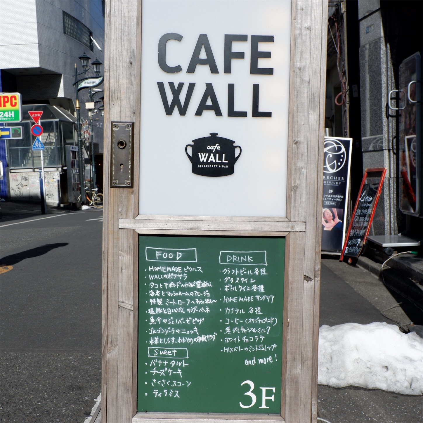 f:id:hirorocafe0106:20180126152249j:image