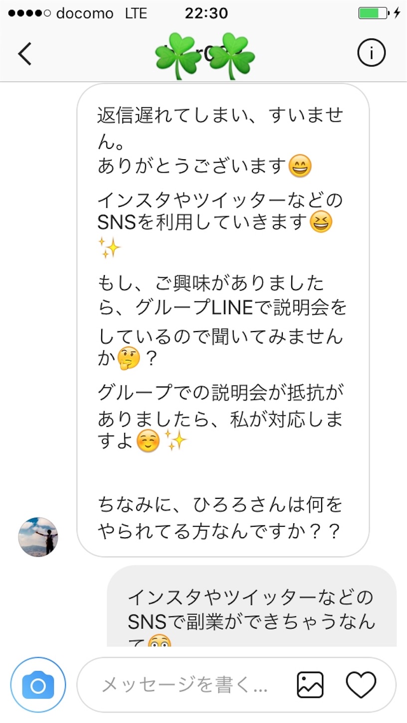 f:id:hirorocafe0106:20180221162130j:image f:id:hirorocafe0106:20180221162130j:image