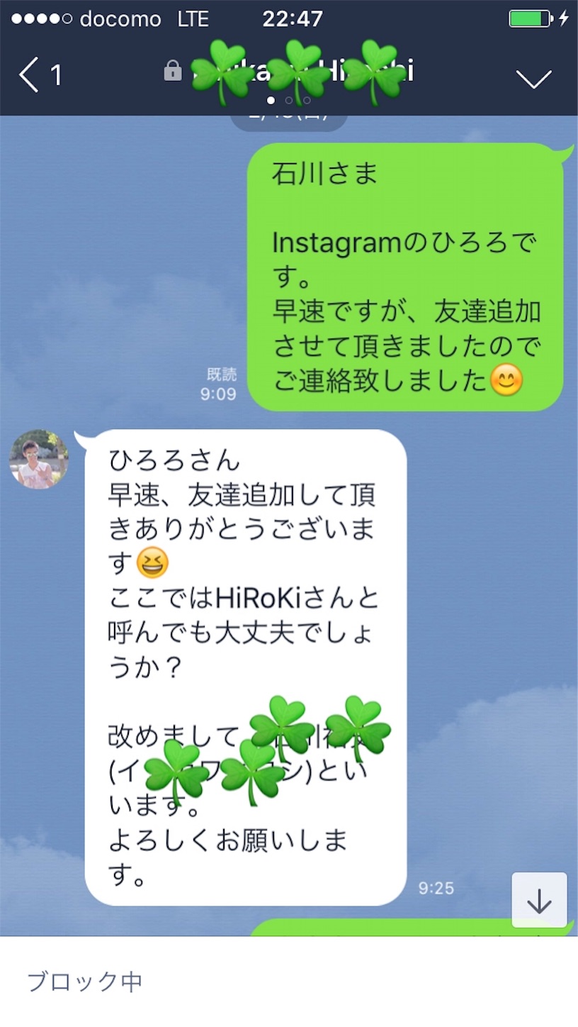 f:id:hirorocafe0106:20180221163348j:image f:id:hirorocafe0106:20180221163348j:image