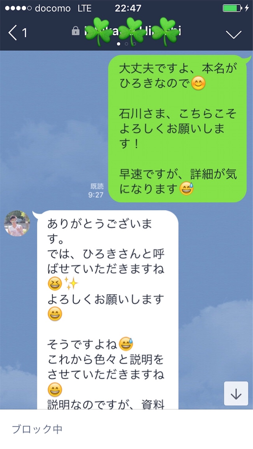 f:id:hirorocafe0106:20180221163358j:image f:id:hirorocafe0106:20180221163358j:image