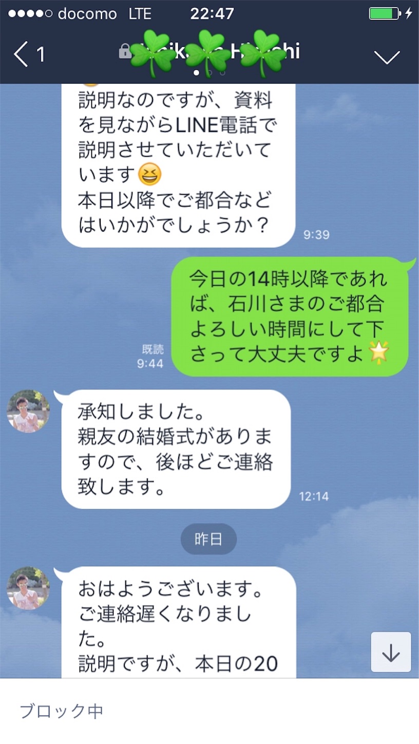 f:id:hirorocafe0106:20180221163407j:image f:id:hirorocafe0106:20180221163407j:image
