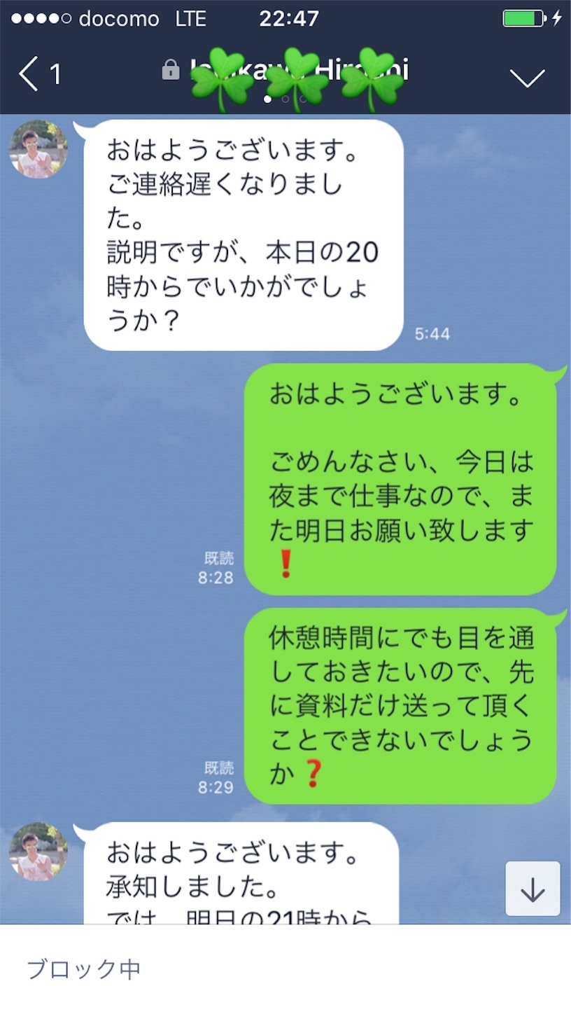 f:id:hirorocafe0106:20180221163409j:image f:id:hirorocafe0106:20180221163409j:image