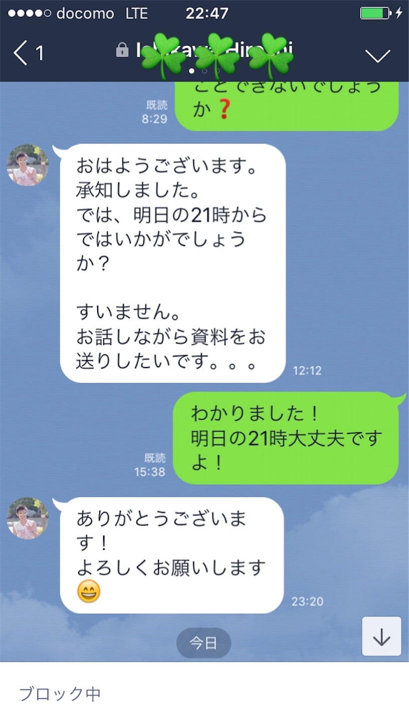 f:id:hirorocafe0106:20180221163418j:image f:id:hirorocafe0106:20180221163418j:image