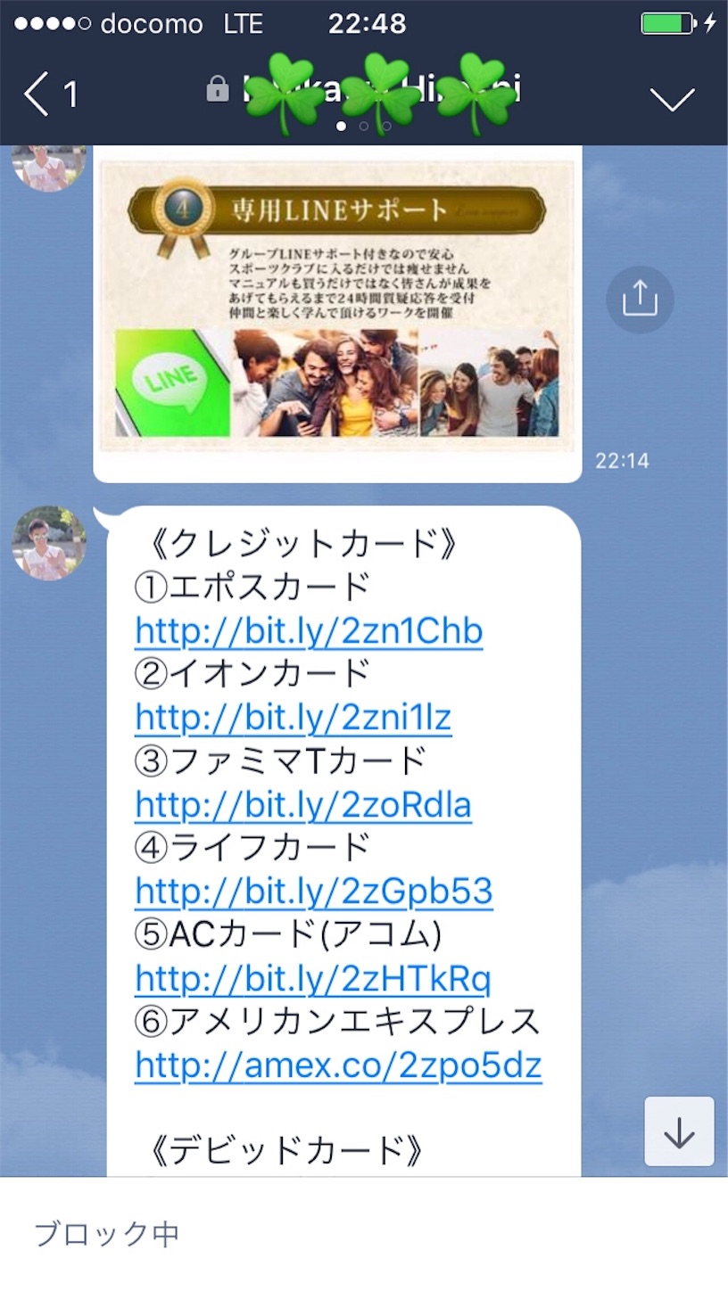 f:id:hirorocafe0106:20180221180123j:image f:id:hirorocafe0106:20180221180123j:image