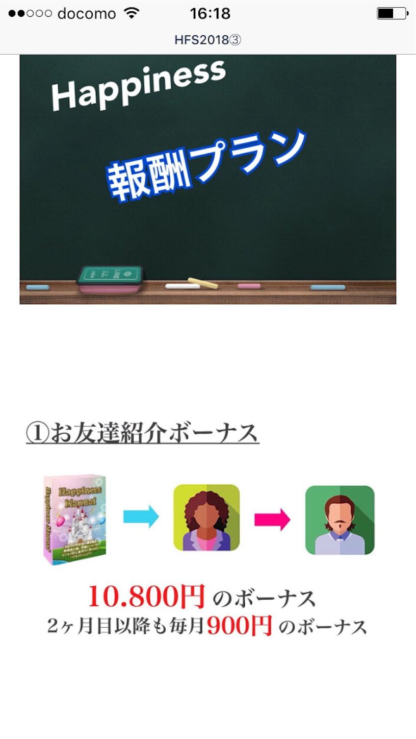 f:id:hirorocafe0106:20180221180925p:image f:id:hirorocafe0106:20180221180925p:image