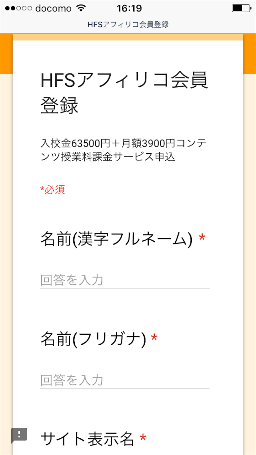 f:id:hirorocafe0106:20180221181832p:image f:id:hirorocafe0106:20180221181832p:image
