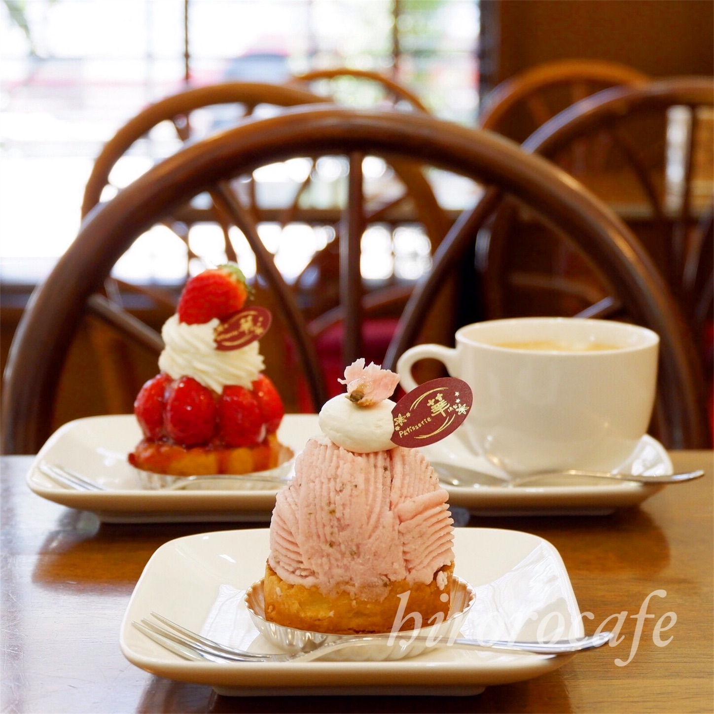 f:id:hirorocafe0106:20180302212310j:image