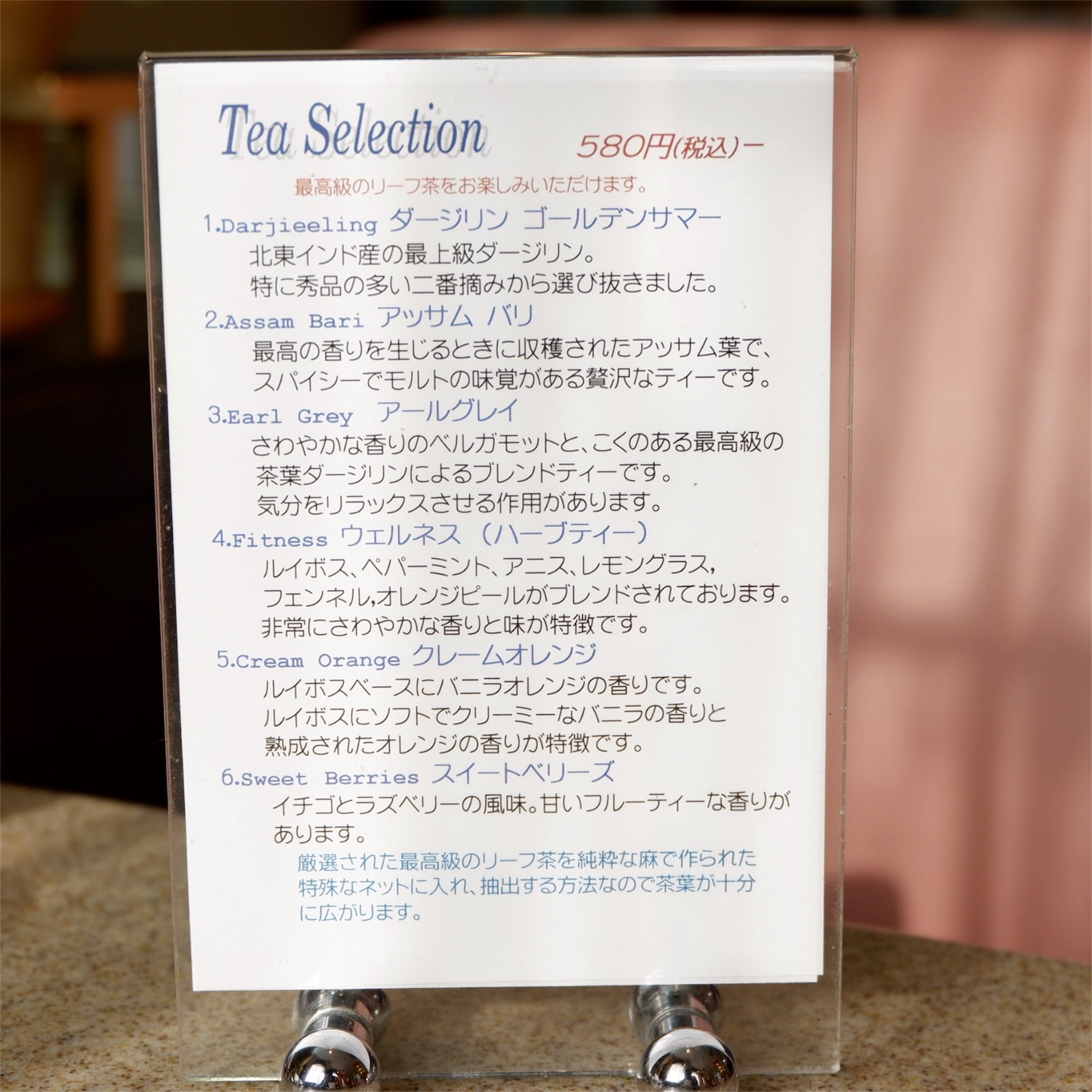 f:id:hirorocafe0106:20180410203534j:image