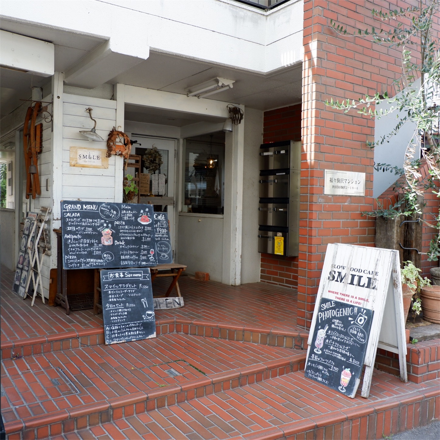 f:id:hirorocafe0106:20180511153706j:image