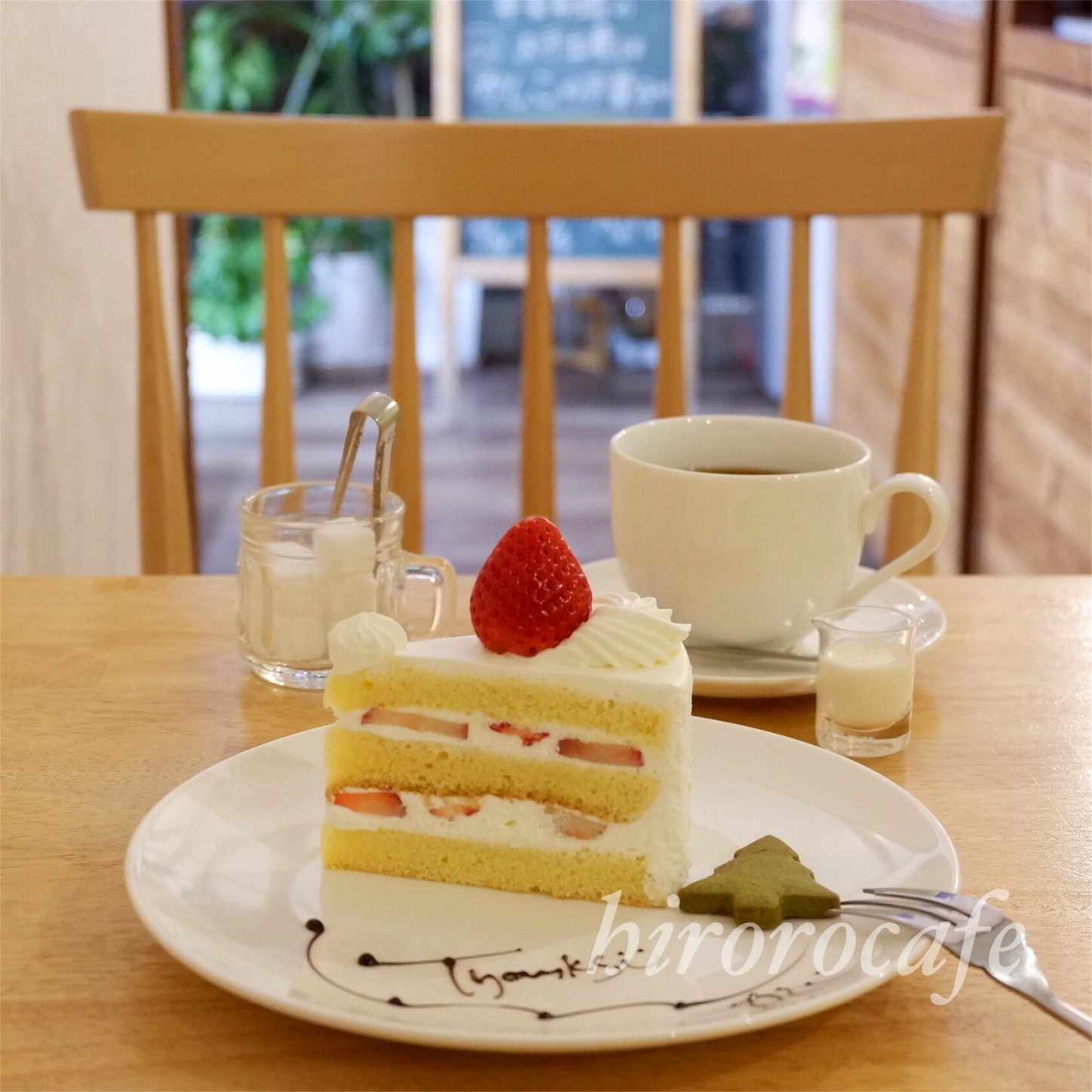 f:id:hirorocafe0106:20180529104343j:image