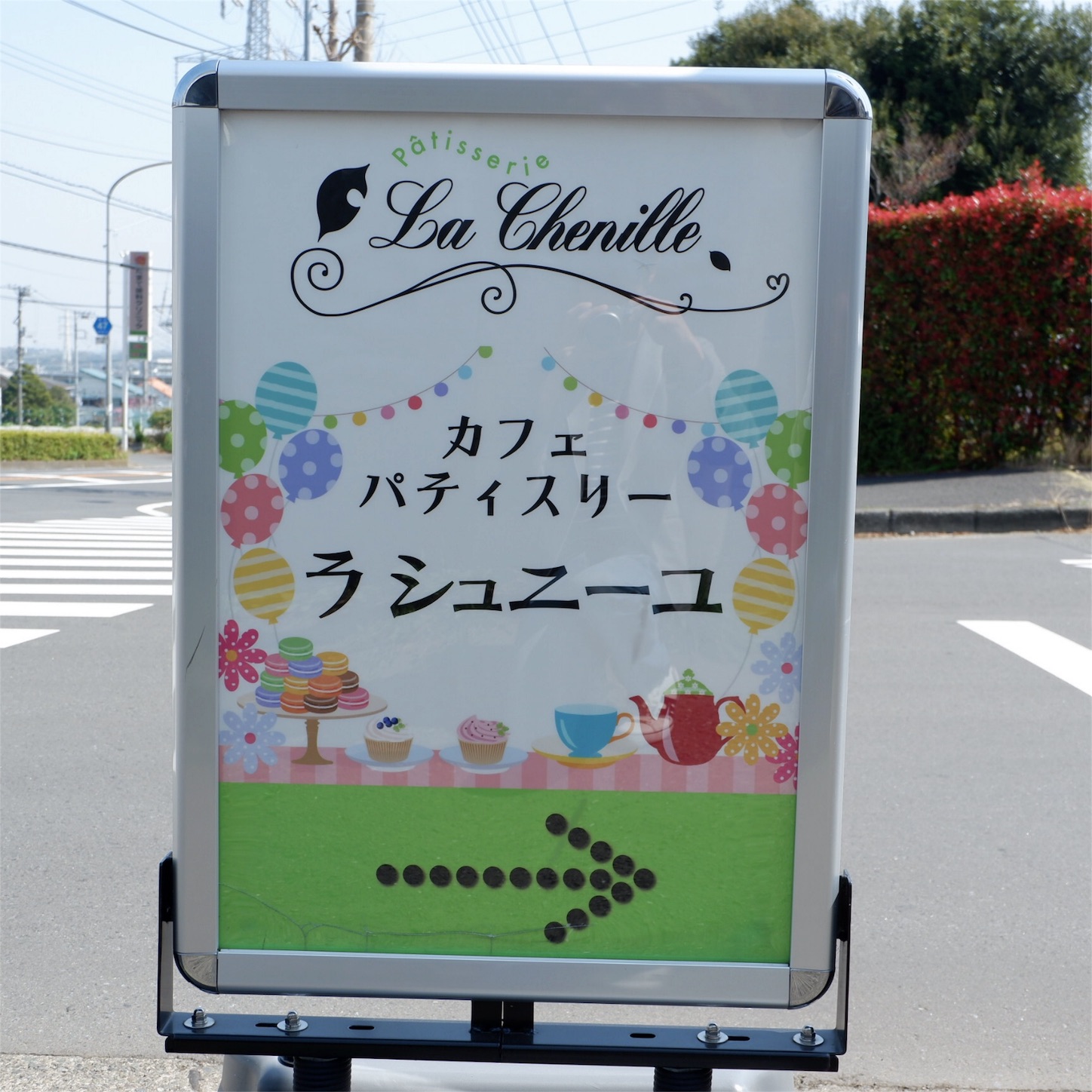 f:id:hirorocafe0106:20180615134000j:image