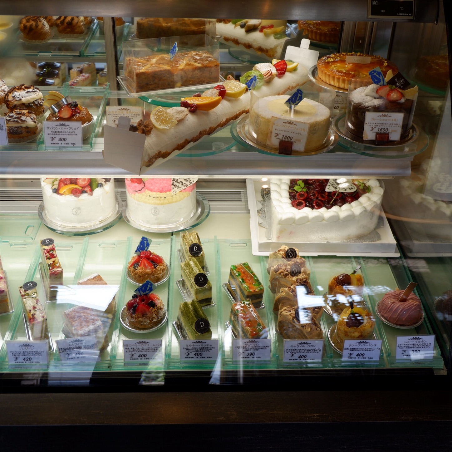 花小金井 Patisserie Dounel パティスリードゥネル こじんまり個人カフェ巡りの記録 穴場カフェが見つかるカフェブログ 花小金井 Patisserie Dounel パティスリードゥネル こじんまり個人カフェ巡りの記録 穴場カフェが見つかるカフェブログ