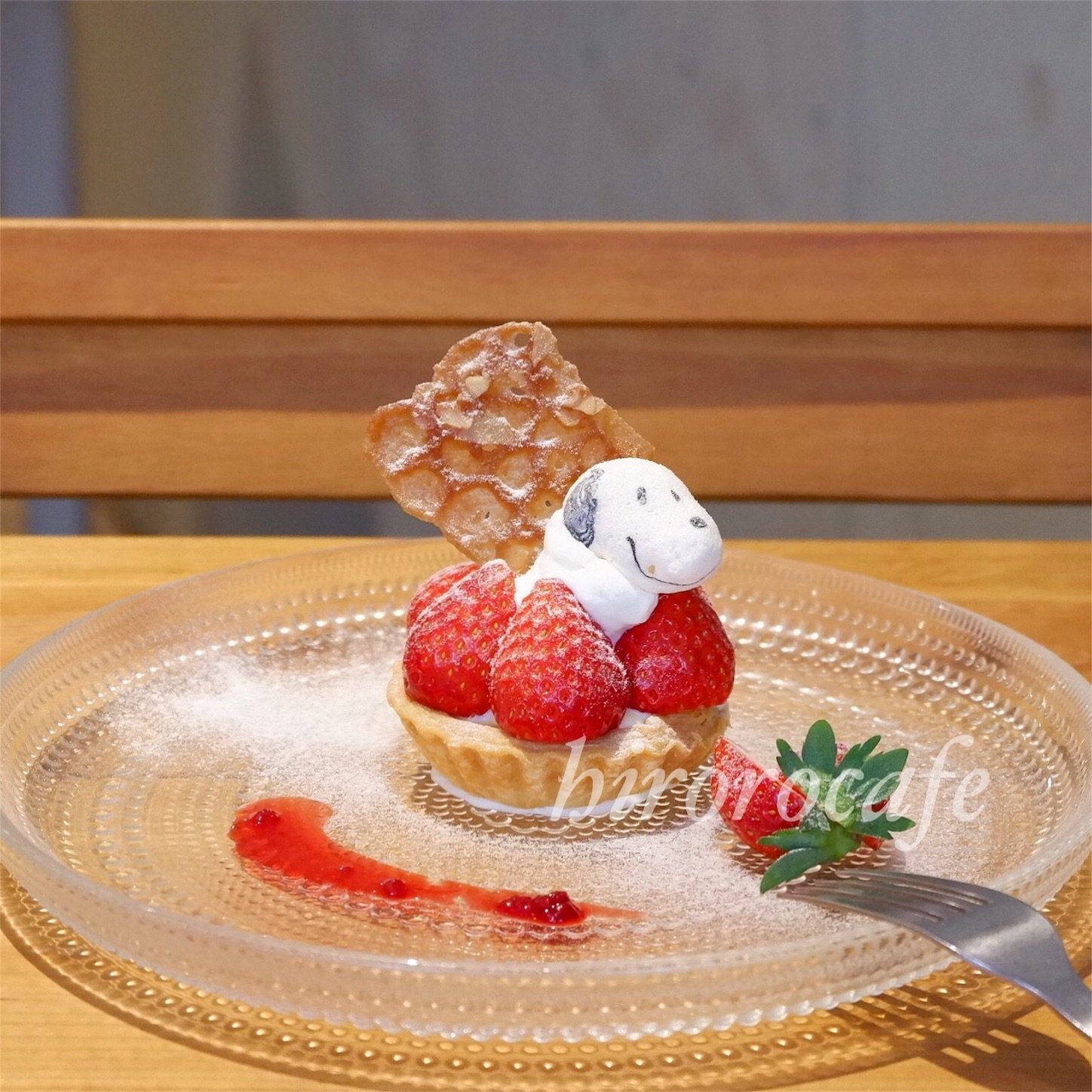 f:id:hirorocafe0106:20180902225630j:image