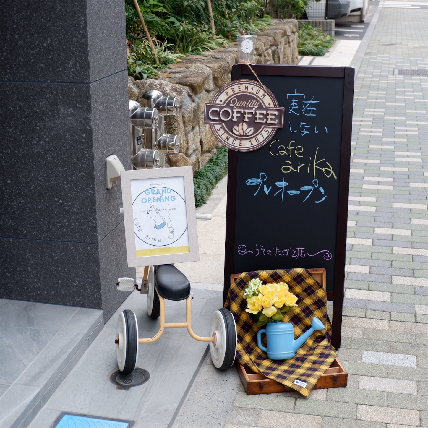 f:id:hirorocafe0106:20181203131108j:image