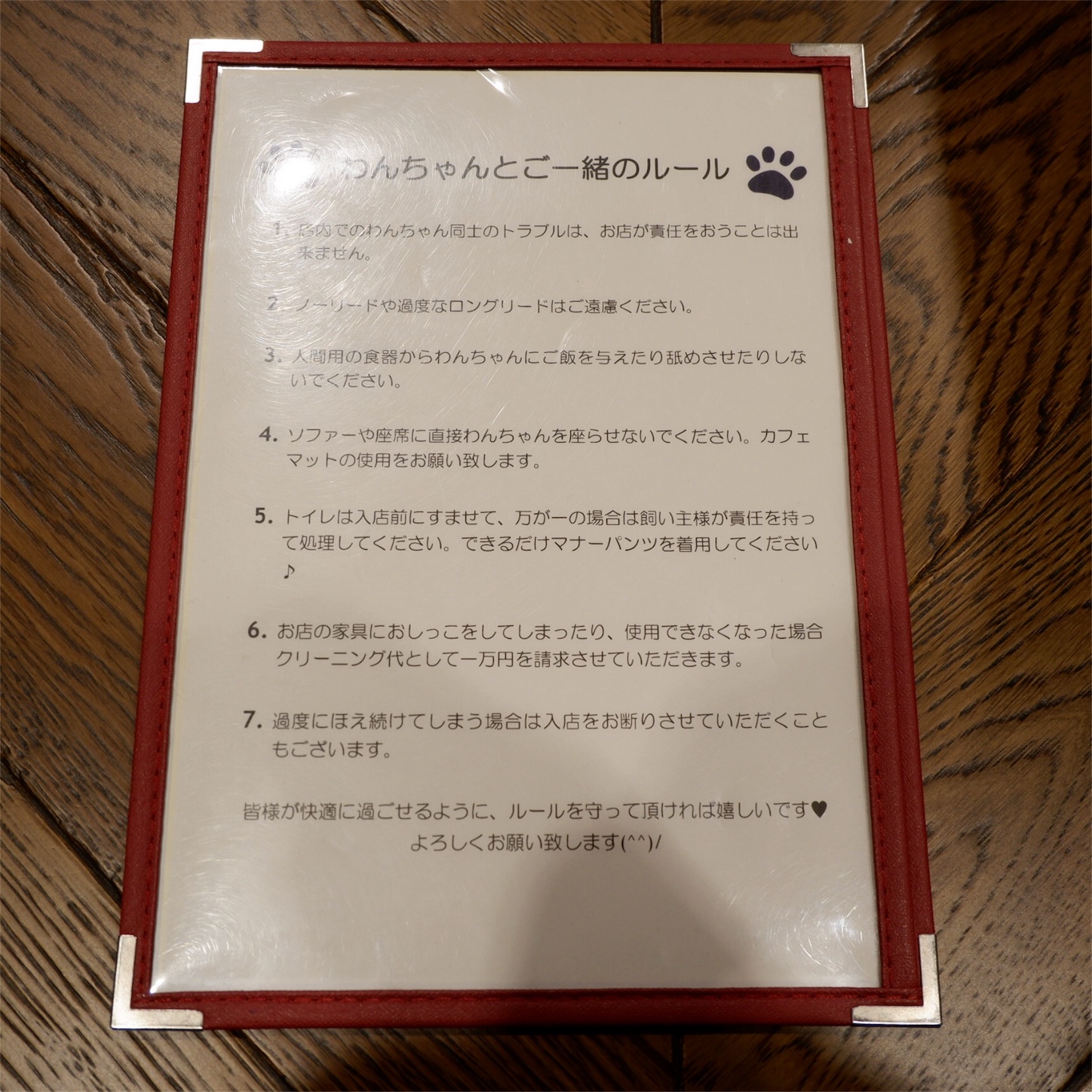f:id:hirorocafe0106:20181206133846j:image