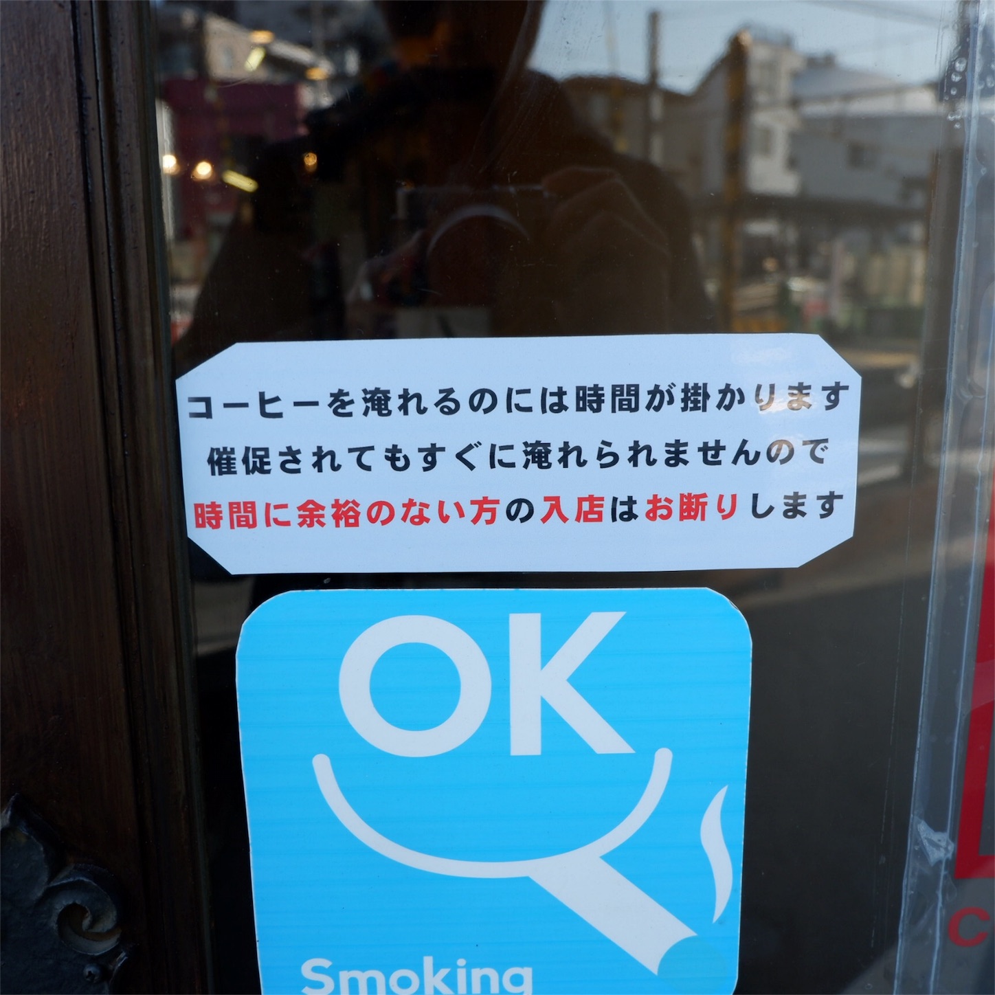 f:id:hirorocafe0106:20181223190157j:image f:id:hirorocafe0106:20181223190157j:image