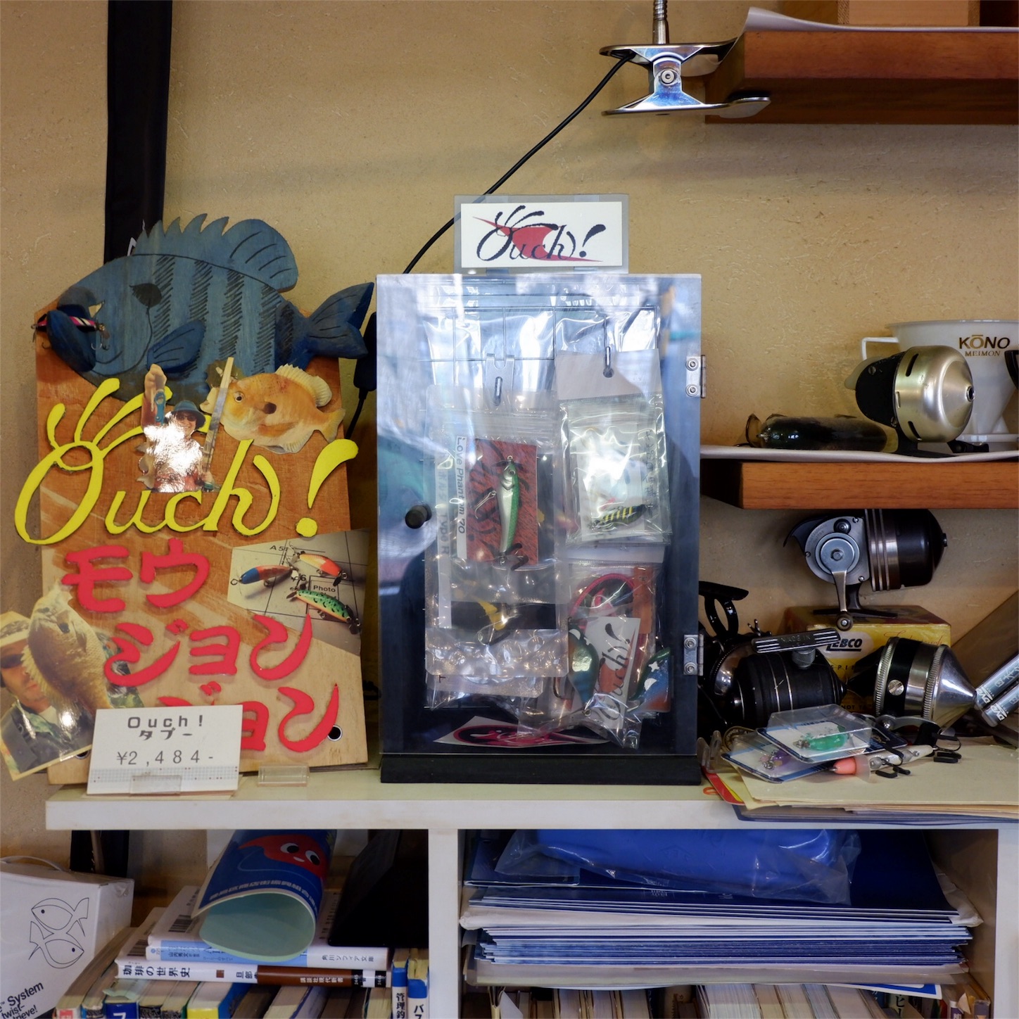 f:id:hirorocafe0106:20181223190222j:image f:id:hirorocafe0106:20181223190222j:image