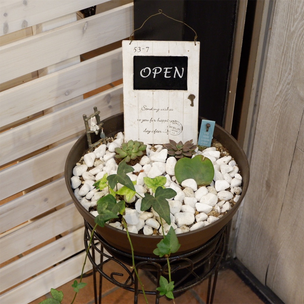 f:id:hirorocafe0106:20190306123057j:image