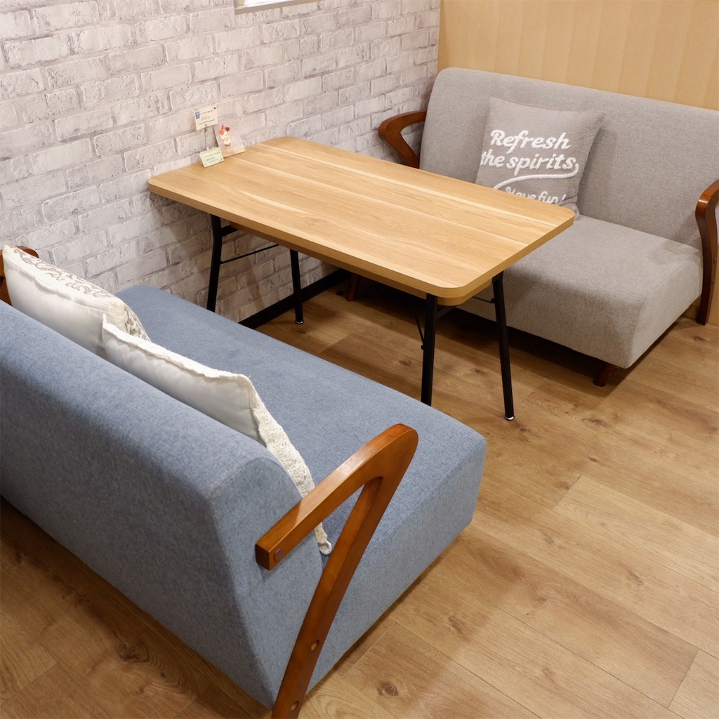 f:id:hirorocafe0106:20190306124119j:image