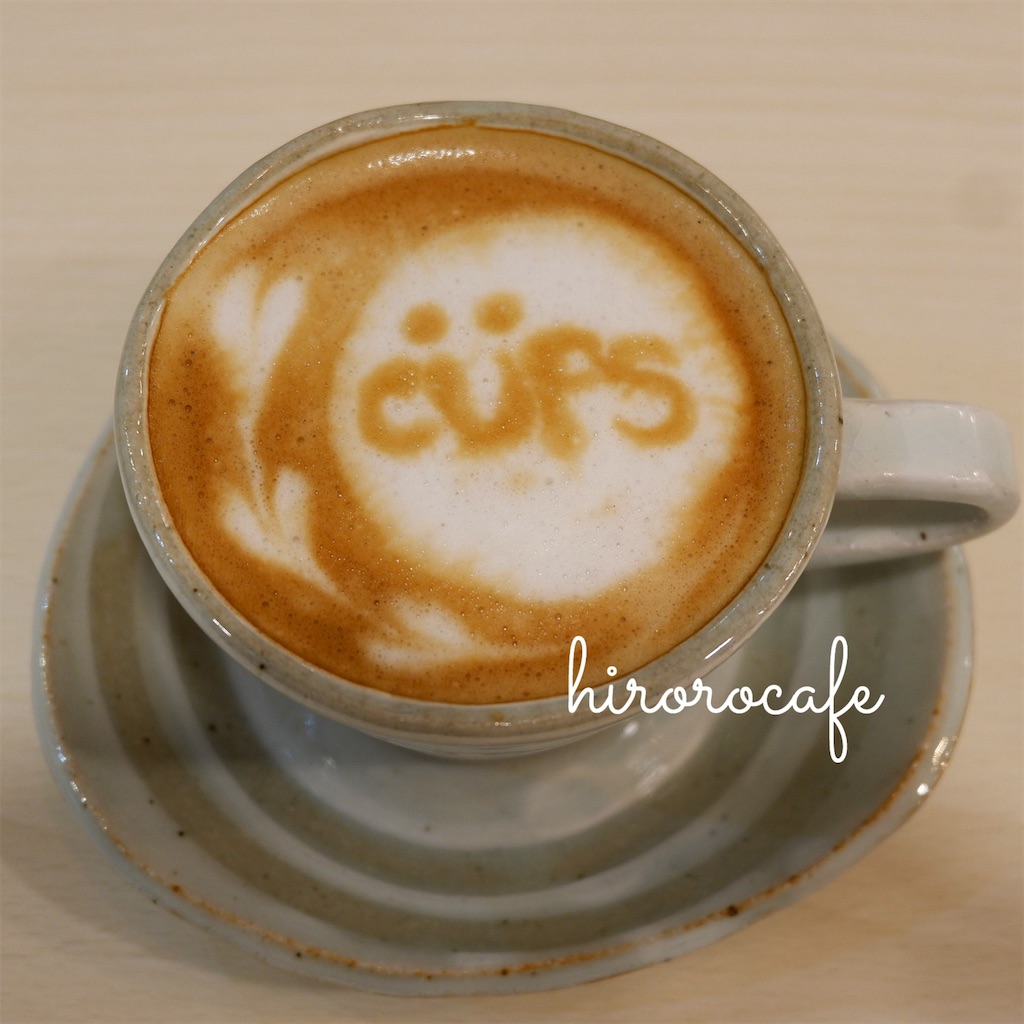 f:id:hirorocafe0106:20190306134152j:image