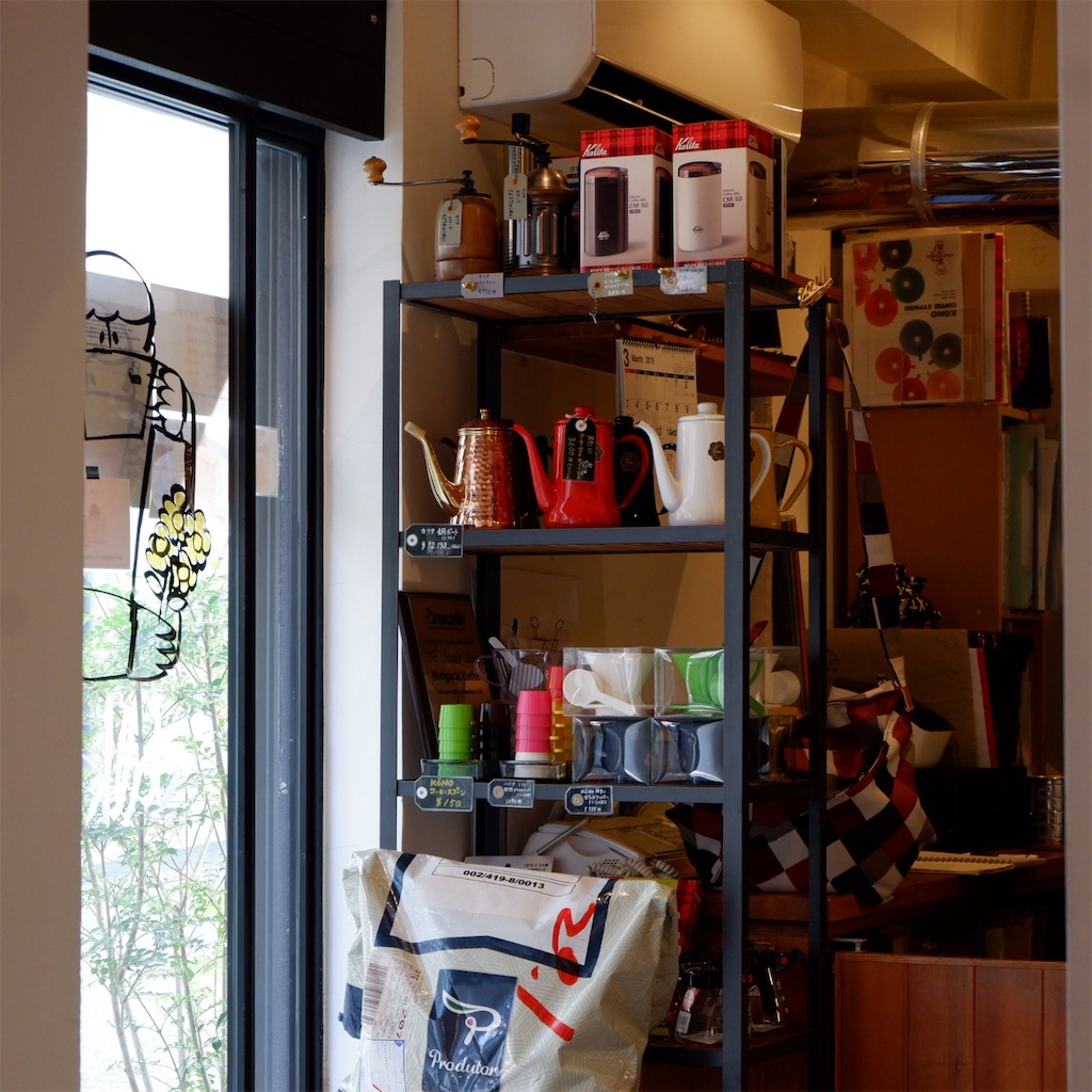 f:id:hirorocafe0106:20190322132826j:image
