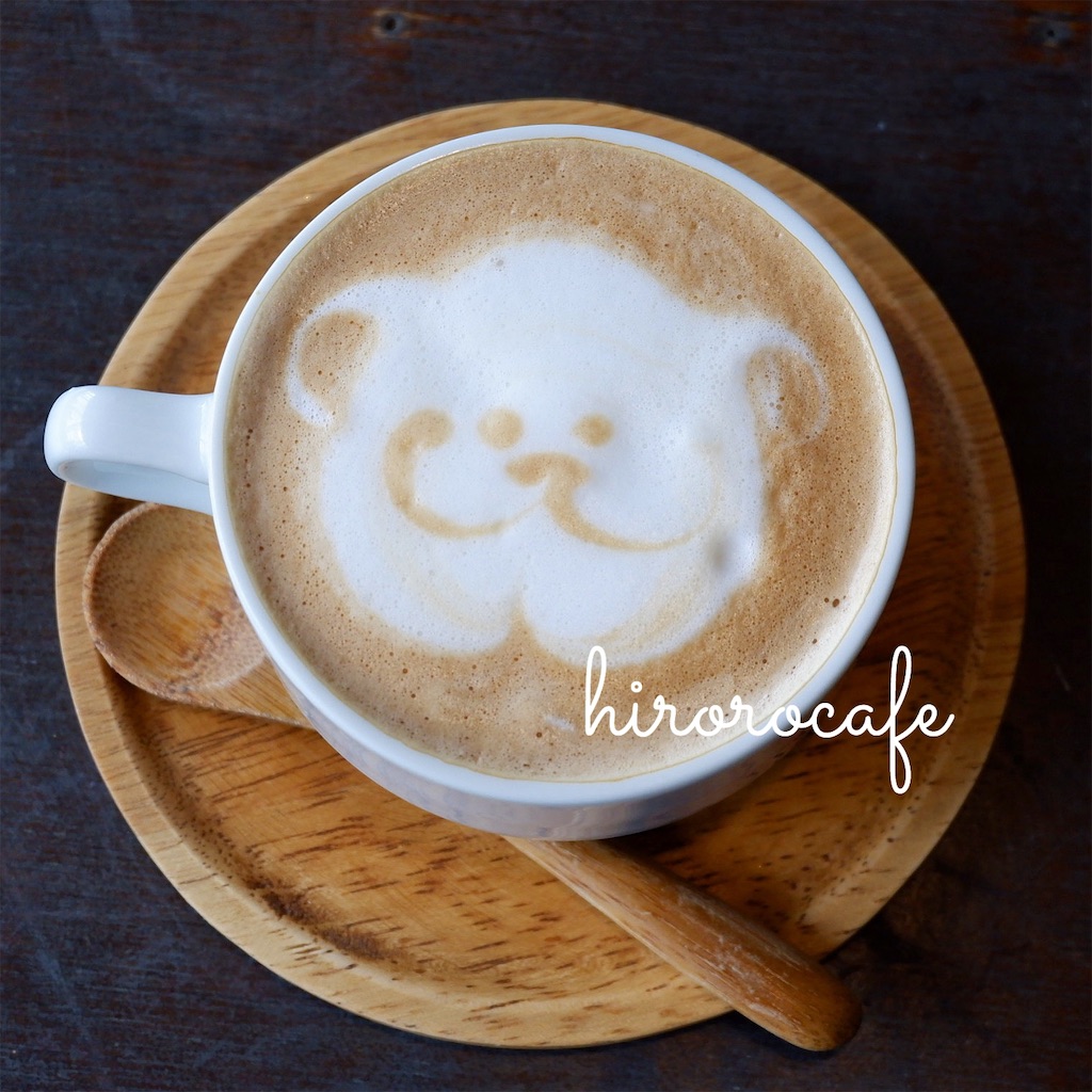 f:id:hirorocafe0106:20190402182632j:image