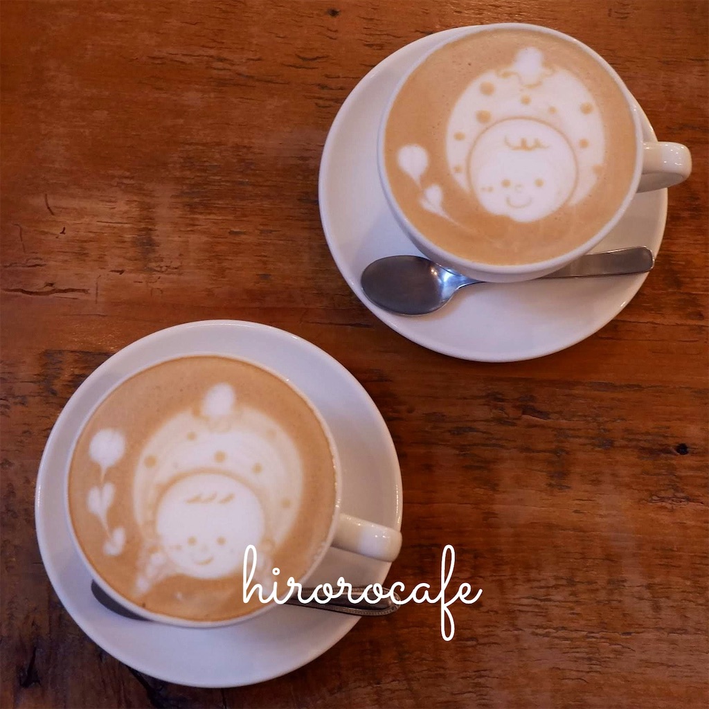 f:id:hirorocafe0106:20190403122704j:image