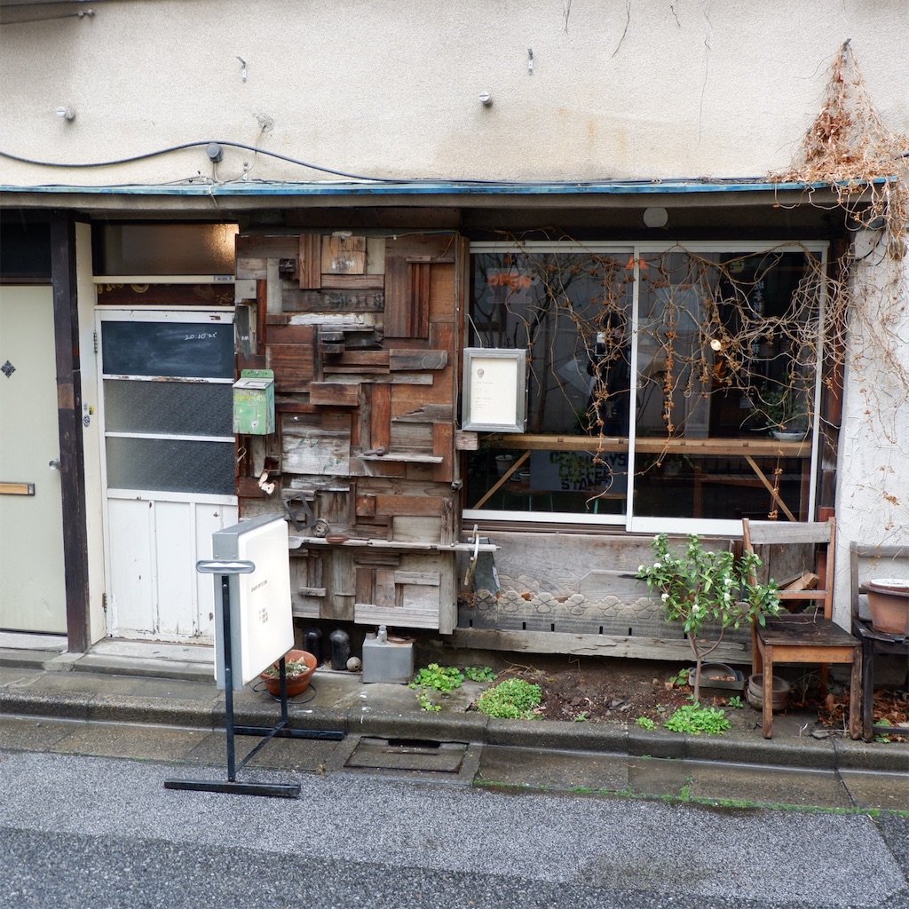 北千住 Granarys Coffee Stand グライナリーズコーヒースタンド こじんまり個人カフェ巡りの記録 穴場カフェが見つかるカフェ ブログ 北千住 Granarys Coffee Stand グライナリーズコーヒースタンド こじんまり個人カフェ巡りの記録 穴場カフェが見つかるカフェ ブログ