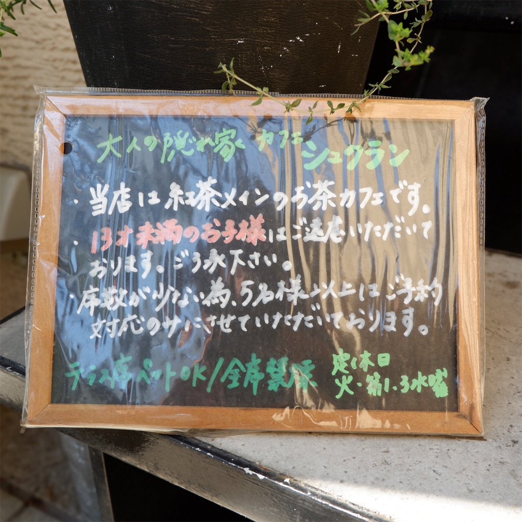 f:id:hirorocafe0106:20190408184920j:image