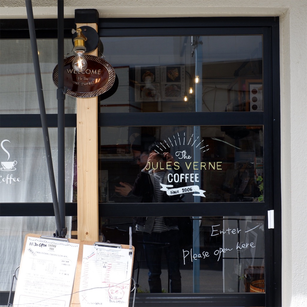 f:id:hirorocafe0106:20190413201208j:image