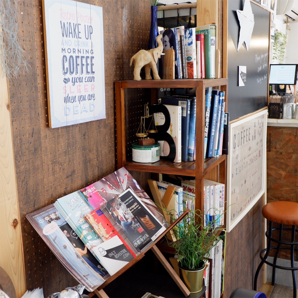 f:id:hirorocafe0106:20190413201240j:image