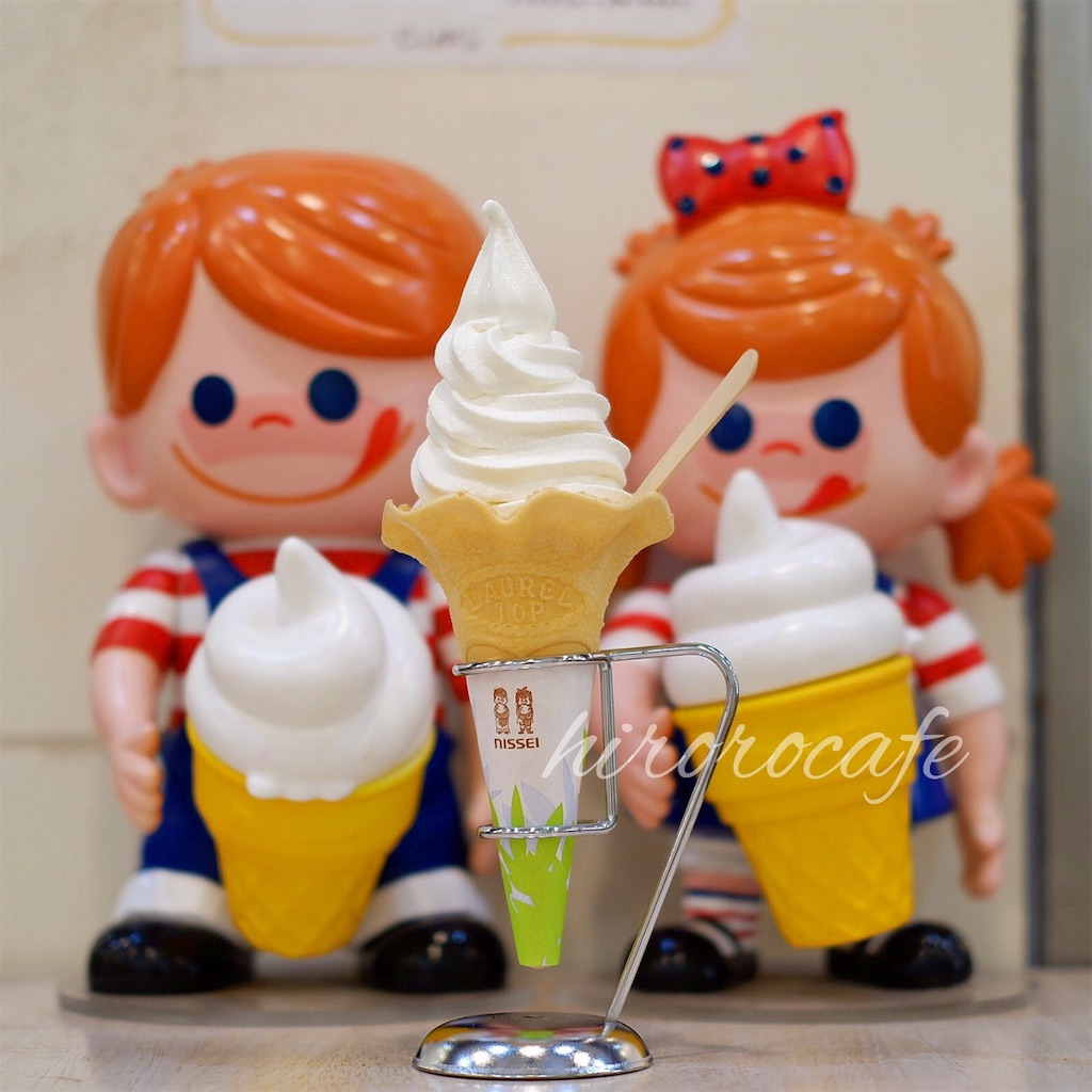 f:id:hirorocafe0106:20190618230018j:image