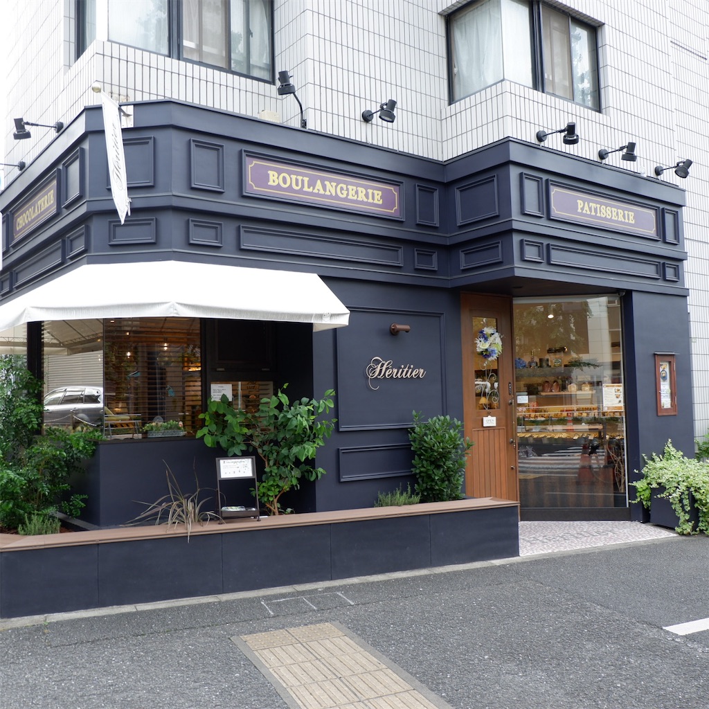 f:id:hirorocafe0106:20190719191249j:image f:id:hirorocafe0106:20190719191249j:image