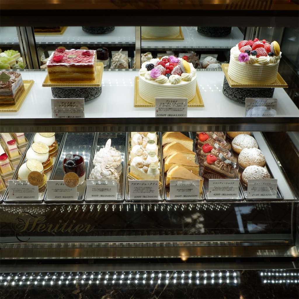 f:id:hirorocafe0106:20190719191704j:image f:id:hirorocafe0106:20190719191704j:image