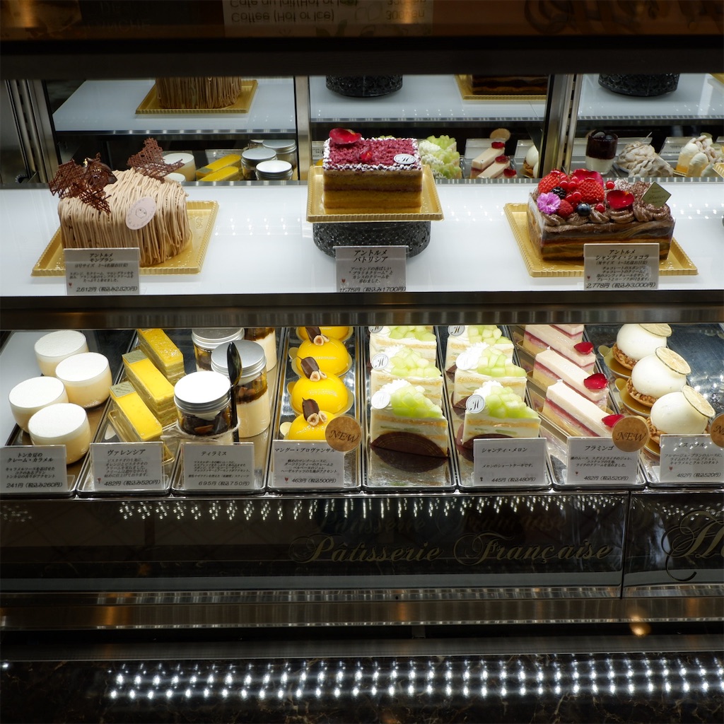 f:id:hirorocafe0106:20190719191709j:image f:id:hirorocafe0106:20190719191709j:image