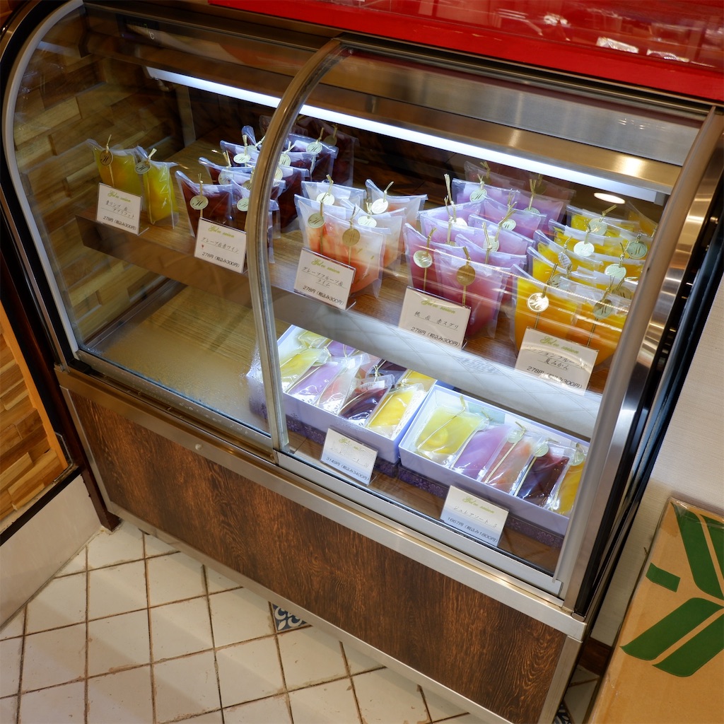 f:id:hirorocafe0106:20190719192055j:image f:id:hirorocafe0106:20190719192055j:image