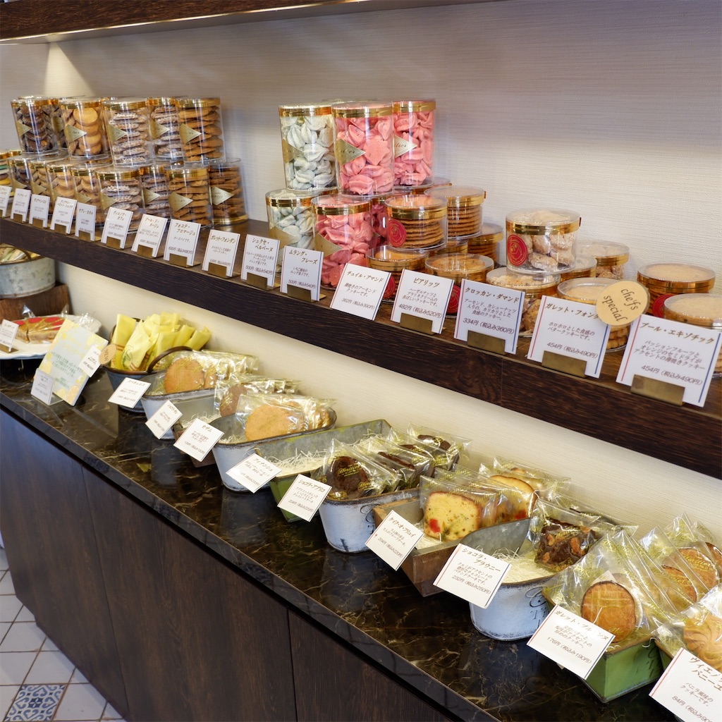 f:id:hirorocafe0106:20190719192434j:image f:id:hirorocafe0106:20190719192434j:image