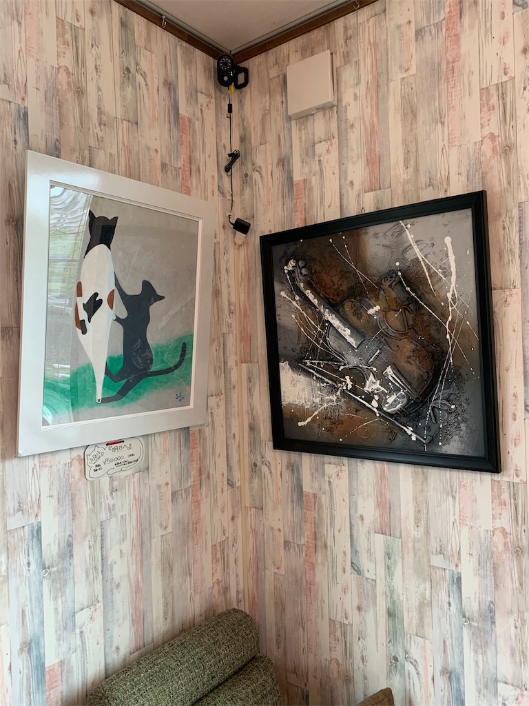 f:id:hirorocafe0106:20190905201052j:image