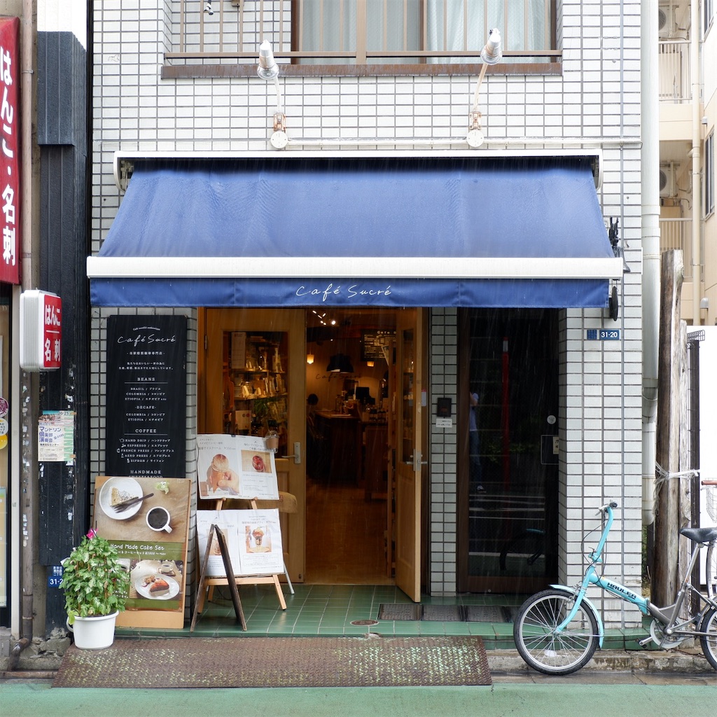 cafe sucre カフェ シュクレ