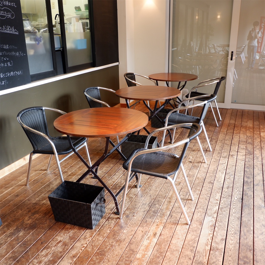 f:id:hirorocafe0106:20190912212418j:image f:id:hirorocafe0106:20190912212418j:image