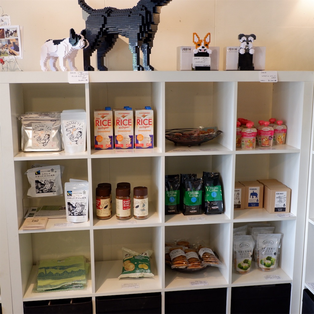 f:id:hirorocafe0106:20190912212431j:image f:id:hirorocafe0106:20190912212431j:image