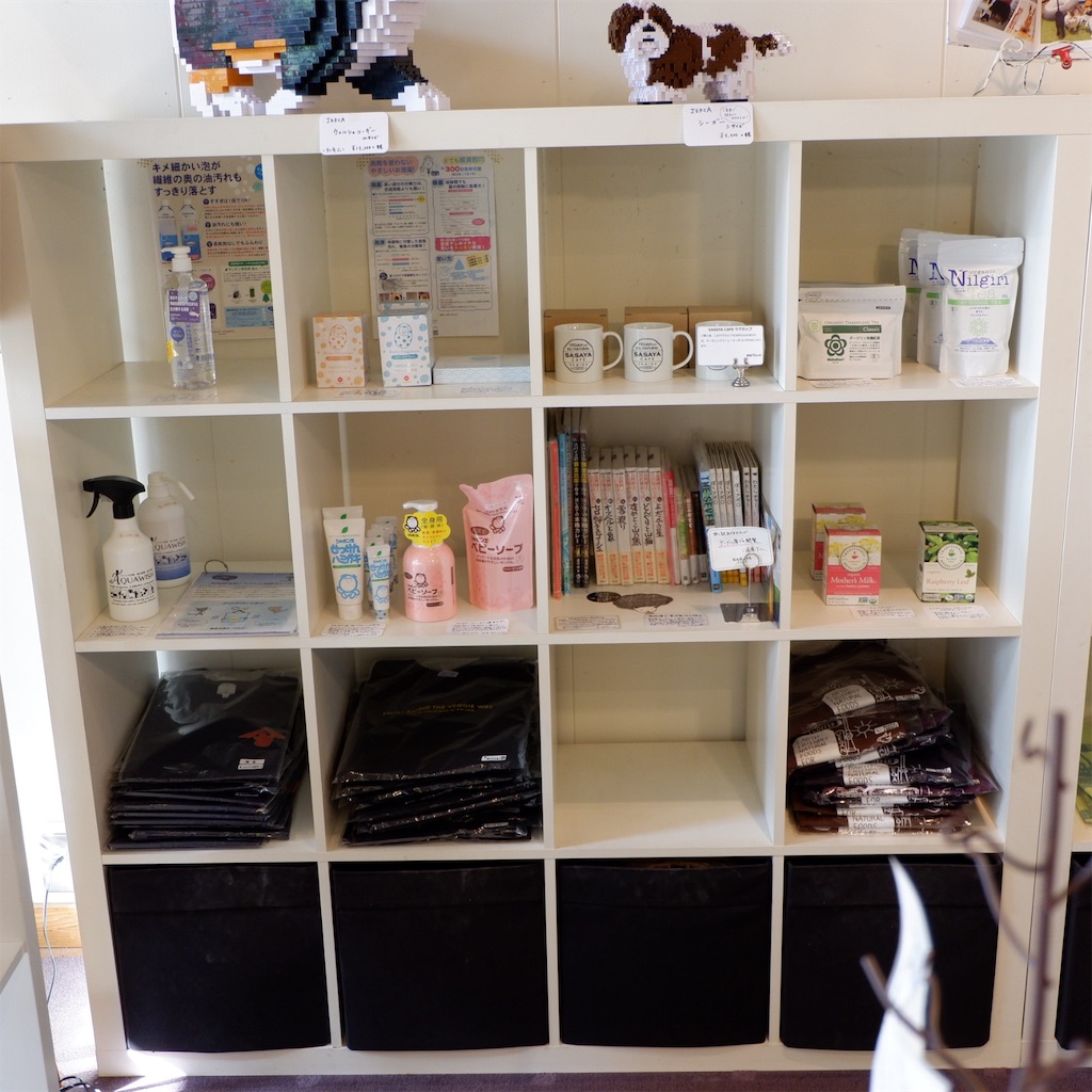 f:id:hirorocafe0106:20190912212434j:image f:id:hirorocafe0106:20190912212434j:image