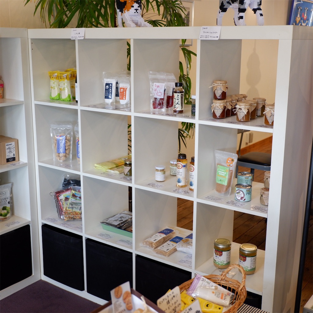 f:id:hirorocafe0106:20190912212437j:image f:id:hirorocafe0106:20190912212437j:image