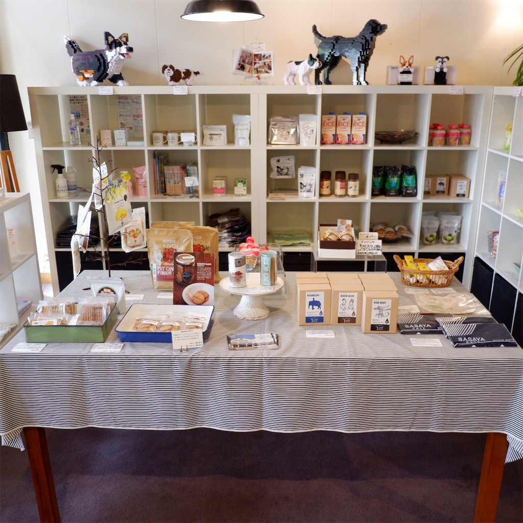 f:id:hirorocafe0106:20190912212446j:image f:id:hirorocafe0106:20190912212446j:image