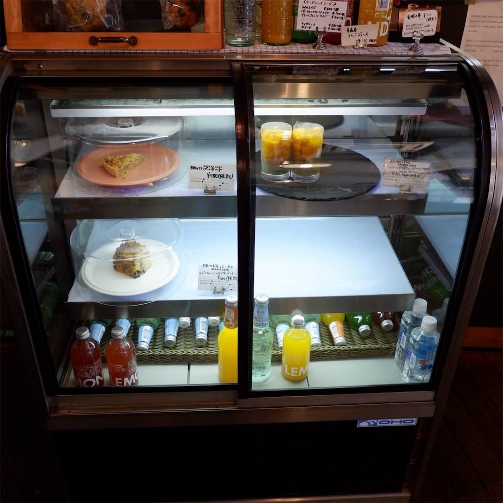 f:id:hirorocafe0106:20190912214117j:image f:id:hirorocafe0106:20190912214117j:image